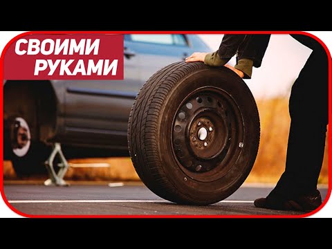 КАК СНЯТЬ ПРИКИПЕВШИЕ КОЛЕСА С МАШИНЫ 🚖 Снимаем колесо, которое не снимается 🛠