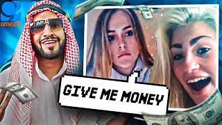 FAKE BILLIONAIRE ON OMEGLE PRANK #3 (GIRLS GO CRAZY)