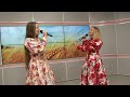 Семейный ансамбль: Ирина Шульгина и её дочь Анна исполнили песню «Это счастье, когда мы рядом»