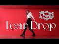 SF9 (에스에프나인) - 'Tear Drop' Dance Cover