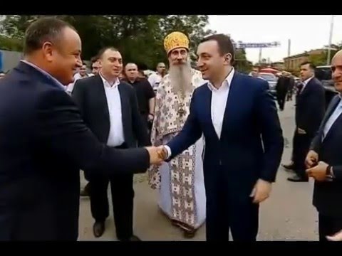 განხორციელებული პროექტები