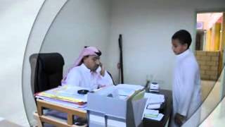 فيلم وثائقي عن مدرسة الملك عبدالعزيز الإبتدائية بجده