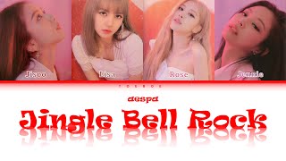 Download lagu BLACKPINK ー「Jingle Bell Rock」 (aespa :: AI Cover)