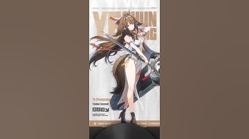 Agent Record | Ye Shunguang