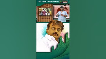 #vijaykanth #captainvijayakanth #captainvijaykanth #captain #vijaykanthdead #dmdk #dmdknews #vote