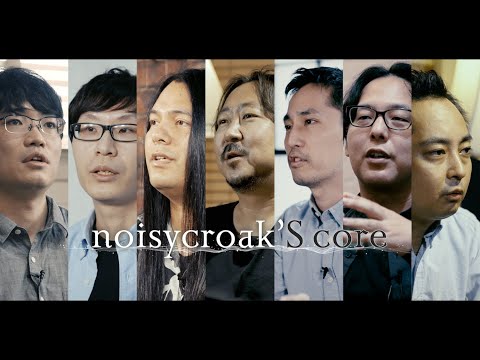 noisycroak'S core（noisycroak Official Movie）