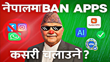 🚨How to Access All Social Media in Nepal Using VPN on Your Phone Facebook, Instagram, WhatsApp etc