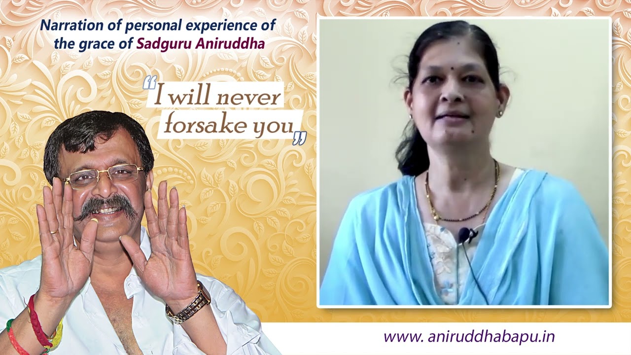 #AniruddhaBapu – Experience in Marathi by Snehal Orpe | Health-Related
