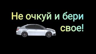 Страх подхода при знакомстве. Причины возникновения, отмазки и правильное отношение к отказу.