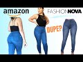 Amazon Dupes for FashionNova Jeans??