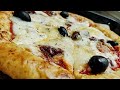 بيتزا ايطالية pizza italien bordure fromage