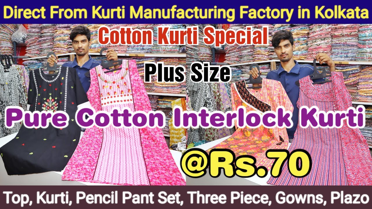 Rs.70 Pure Cotton Kurti, Top, Pencil Pant Set, Three Piece, Gowns