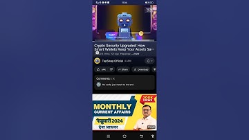 Crypto Security Upgraded Part 1 | Tapswap Task Code