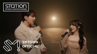 [Station] (Wendy) X (Melomance) ' (Miracle)' Live Video