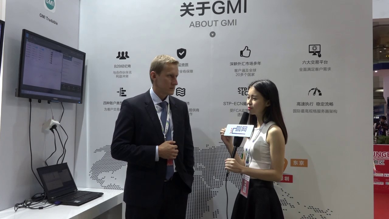 China Forex Expo 2016 Interview Gmi Group - 