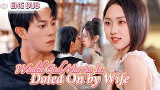 【ENG DUB】🫣They  laughed at for a freeloader,I brought wealth nonstop—wife craved my touch each night