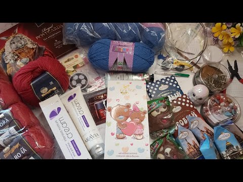 Подарок от Светланы