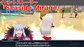 Ps4 Tales Of Zestiria テイルズ オブ ゼスティリア Ed後 132 ベルセリアにいたアイゼンの最期 と墓参り Youtube