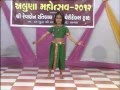 Chikni Chameli From Radha Gadhavi Surat 