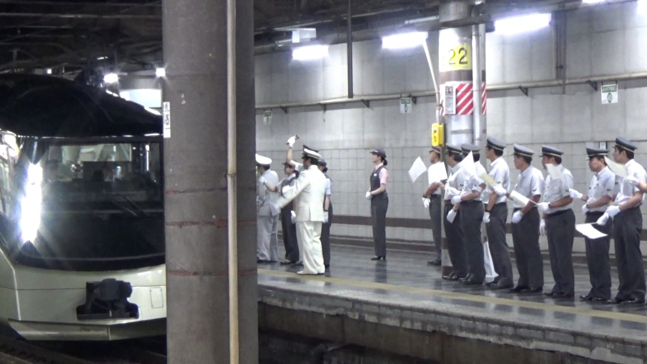 Download (天價列車) 日本 JR 超豪華列車四季島號 駛離上野站月台