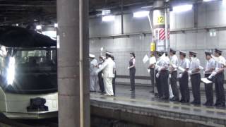 (天價列車) 日本JR 超豪華列車四季島號駛離上野站月台