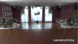 Санаторий Ясельда - танцевальный зал, Санатории Беларуси(, 2012-11-27T07:12:37.000Z)