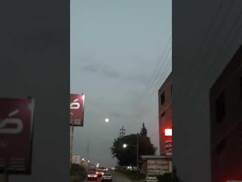 کنارتم از راه دورم خداحافظ ماه خوبم