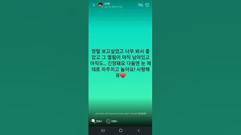 Taehyung latest weverse update🥺💜| We love you too Taehyung ahh~😭💜