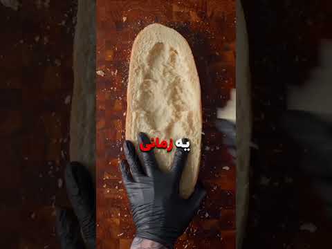 دلتنگی ای که با یک بوق بیدارم کرد ترفند خندارترین   داستان کوتاه طنز