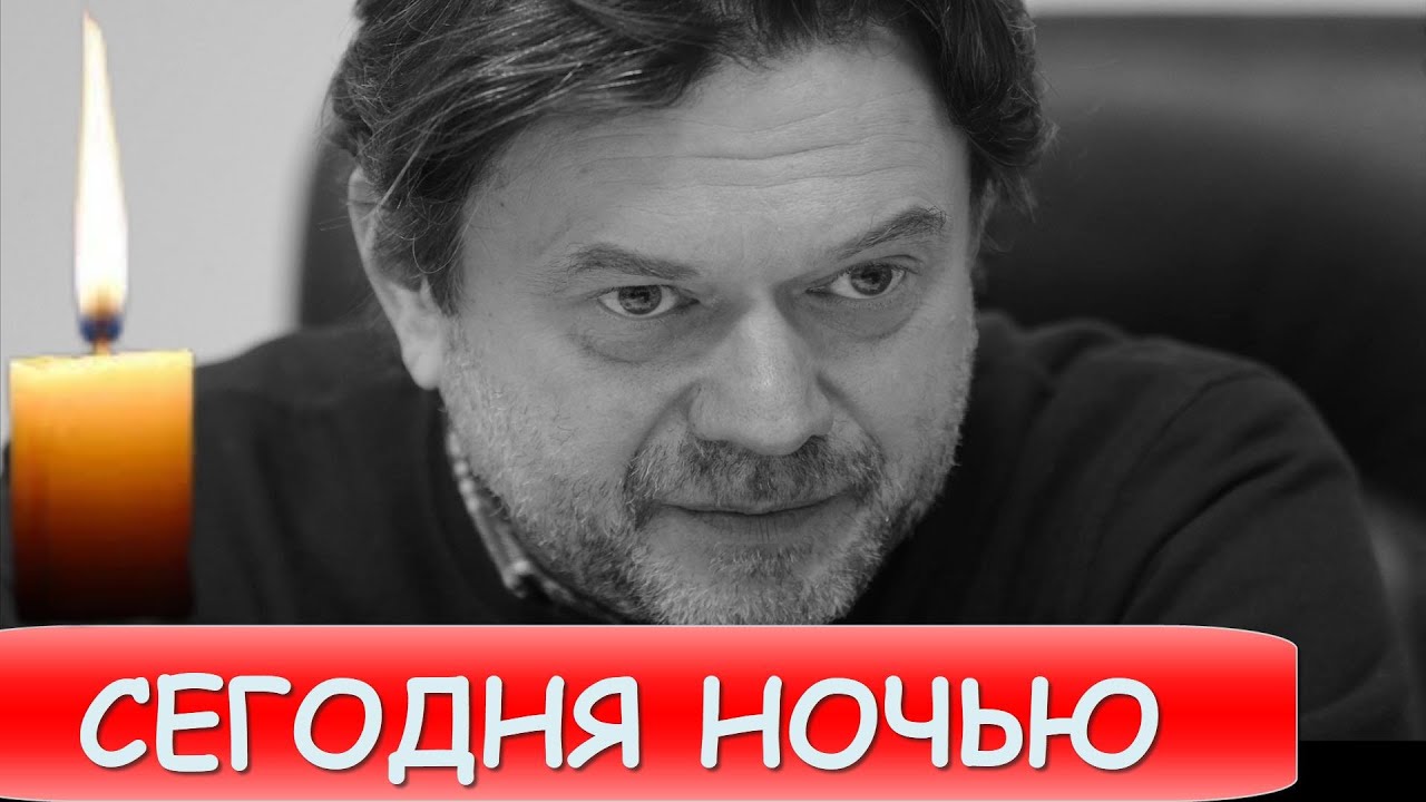 Только что! Стало известно, что Остап Ступка... - YouTube