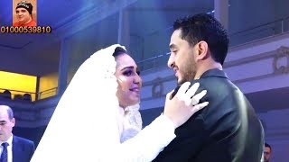 سلو الفرح والنهايه فرحة اولاد التباع قناة حماده زناتى 01000539810