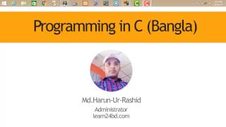 Programming in C-07 | Conditional program with switch statement-03