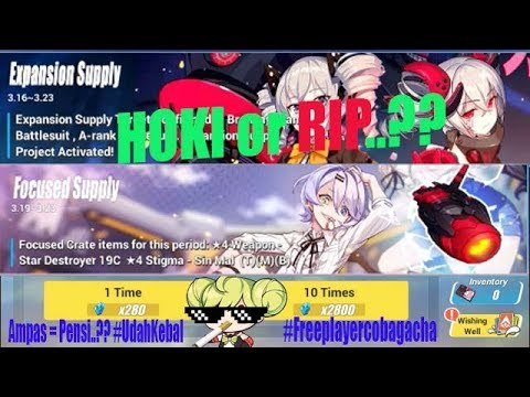 Honkai Impact 3 Sea Gacha Expansion Focused Supply Black Nucleus Star Destroyer 19c Youtube