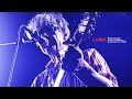 Capture de la vidéo Luna Live- Full Show- The Chapel, San Francisco-January 13, 2023