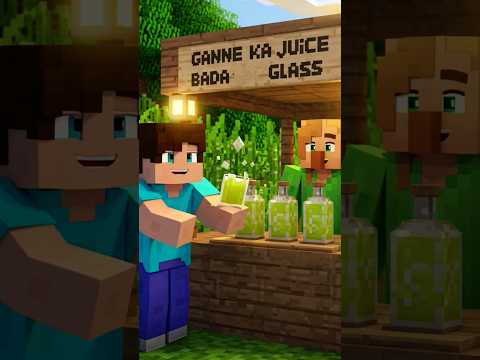 GANNE KA JUICE
