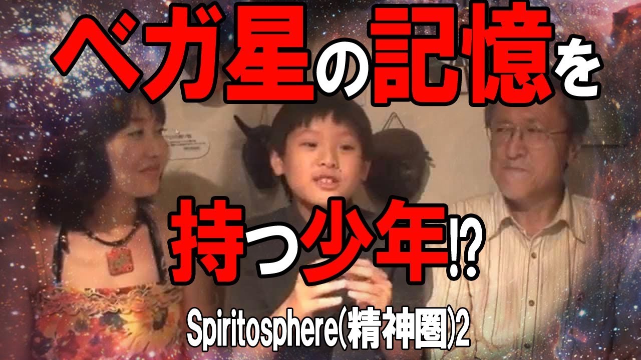 琴座ベガから来た少年 ぴっころと愉快な仲間たち 琴座ベガから来た少年 ぴっころと愉快な仲間たち