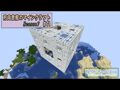 マインクラフト hqdefault.jpg