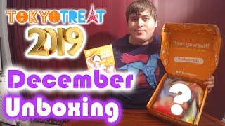 A Tokyo Treat Premium Unboxing - December 2019 -Otaku Holiday