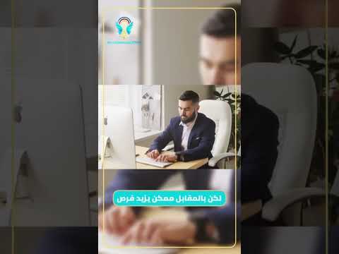 ما هو سبب إغلاق راديو  عربي