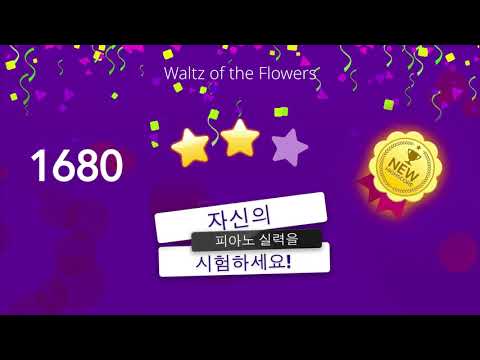 스크린샷 이미지