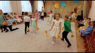 Танец "Осень пришла" детский сад