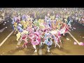 プリキュア・メモリ(NewStage3 Version)