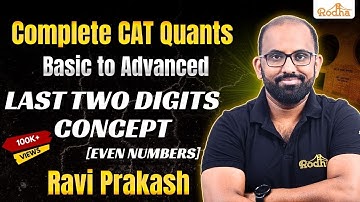 Number Systems ||  CAT Preparation || Quantitative Aptitude || Last 2 digits Even numbers 1