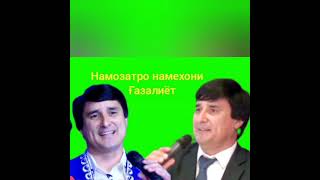 картинка: Точиддин Рахимов  намозатро намехони 2023 г