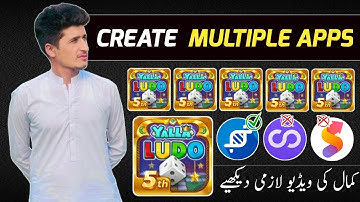 How to create yalla ludo multiple apps | Create yalla ludo unlimited apps.