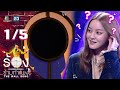 The Wall Song ร้องข้ามกำแพง | EP.56 | อิ้งค์ วรันธร | 30 ก.ย. 64  [1/5]