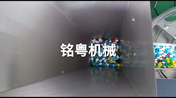 How to counting capsule . Semi automatic capsule counting machine . Capsule Tablet counter