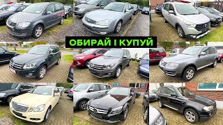 9 авто в продажу: Touran Tiguan Mondeo Lodgy C,E-class...