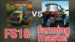 Farming simulator 18 vs farming master 3d compersion screenshot 3