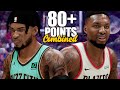 NBA 2K21 PS5 MyCAREER #26 - 80+ POINTS COMBINED! CLUTCH GAME SAVING BLOCK!!